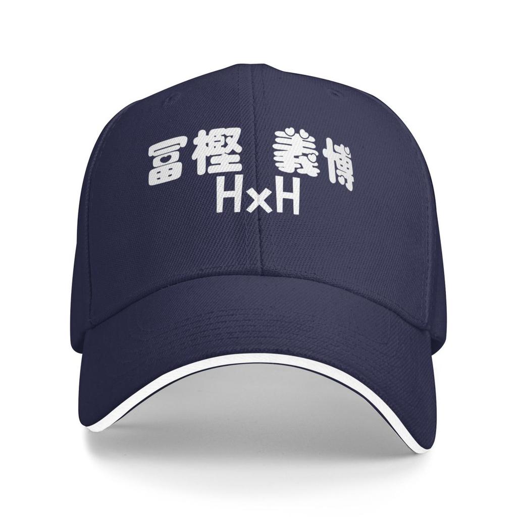 Baseball Caps Yoshihiro Togashi HXH Casquette Men Women Outdoor Spring Hats