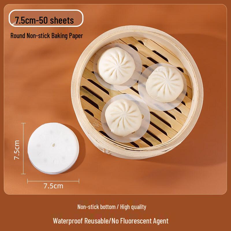 ZISIZ Disposable Non-Stick Steamer Liners
