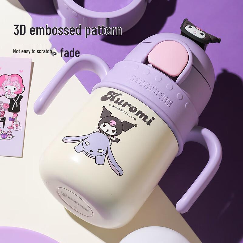 Beijuxiong Rocket Kuromi 316 Stainless Steel Insulated Straw Cup