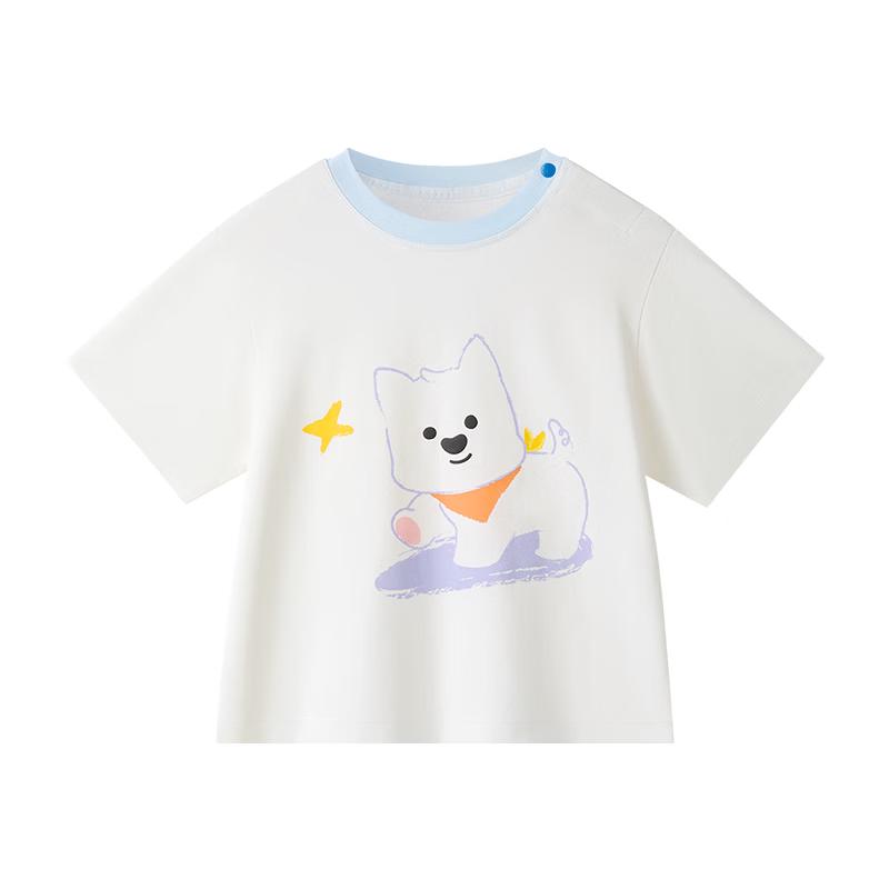 Babycare West Highland Collection Parent-Child Short Sleeve T-Shirt 100