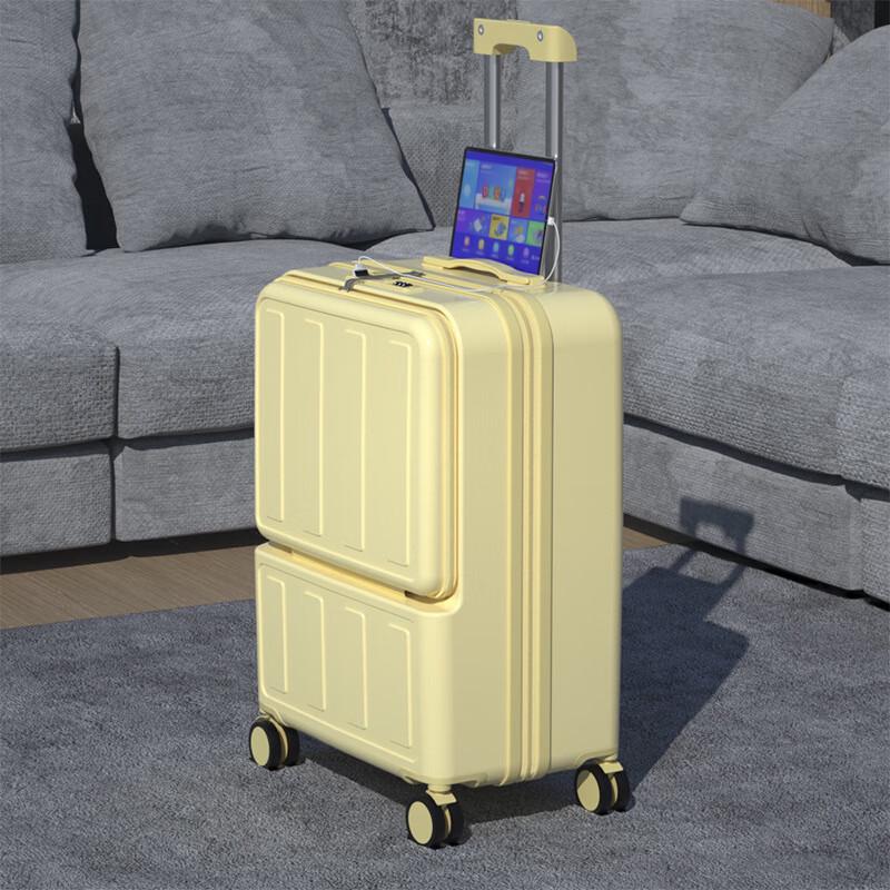 JOURHEY SHI 503 Front-Access Smart Luggage