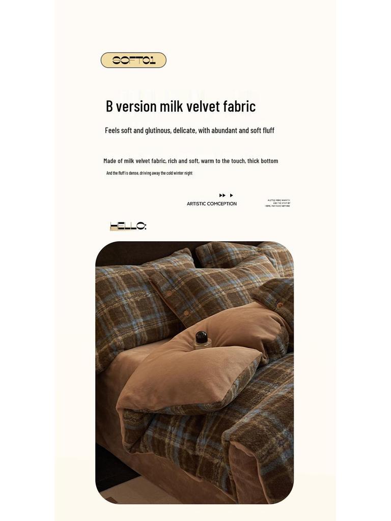 Class A Winter Thickened Milk Velvet 4-Piece Bedding Set: Double-Sided Fleece Duvet Cover, Coral Fleece, Mother and Baby Grade, Warm and Cozy
