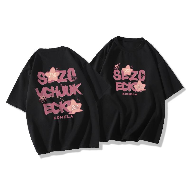 Ladies Summer Short Sleeve Round Collar Pullover Casual Star Letter Printed Teenager Oversize T Shirt Top