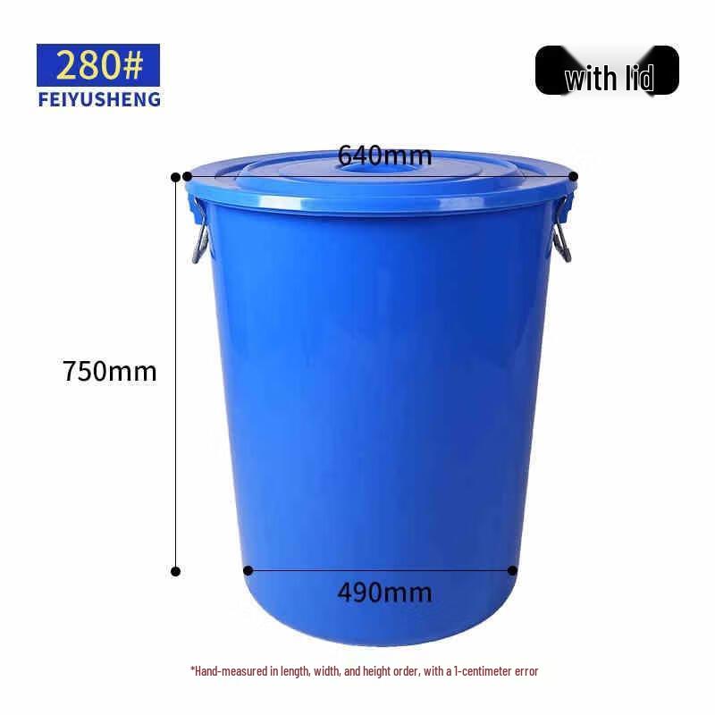 Aige Commercial Round Plastic Waste Bin