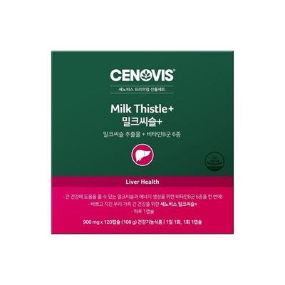 Cenovis Milk Thistle 120 Capsules (4 Months Supply)