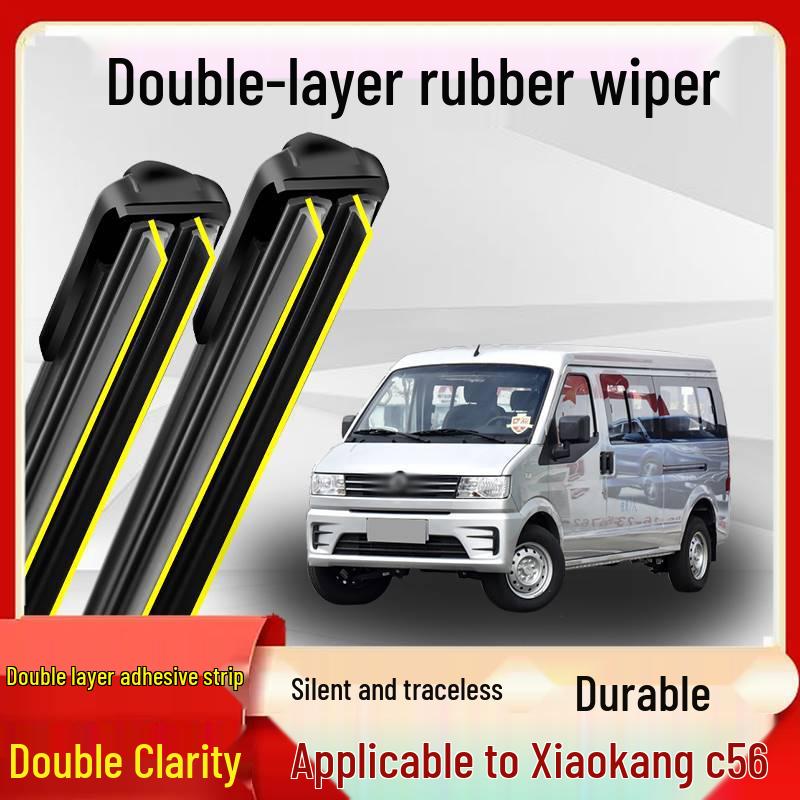 Dongfeng Xiaokang C56 2020 Model Wiper Blade, Double-Layer Rubber, Bone-Free, Single-Row Design.
