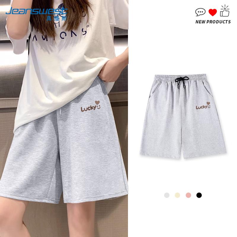 Jeanswest Women's Pure Cotton A-Line Casual Shorts