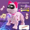 Cross-Border Electric Walking & Singing Robot Cat Toy with Lights for Kids