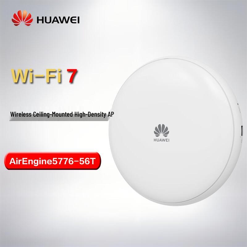 

Huawei AirEngine5776-56T Wi-Fi 7 Ceiling AP (CN version)