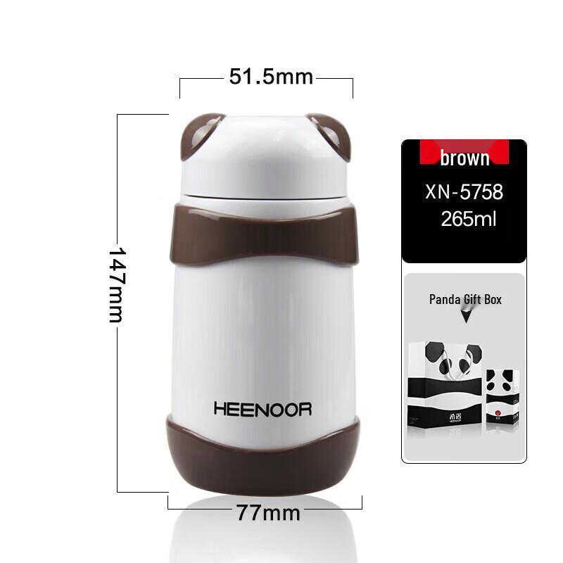 Xinuo 265ml Panda Stainless Steel Thermos Cup