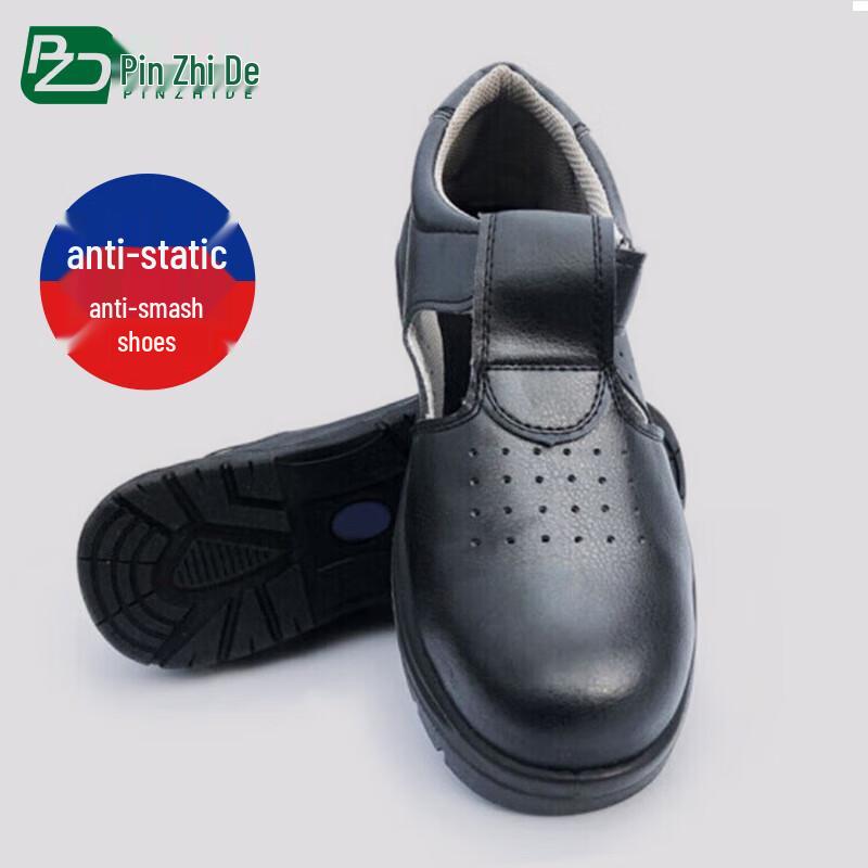 Pin Zhi De Safety Shoes 40