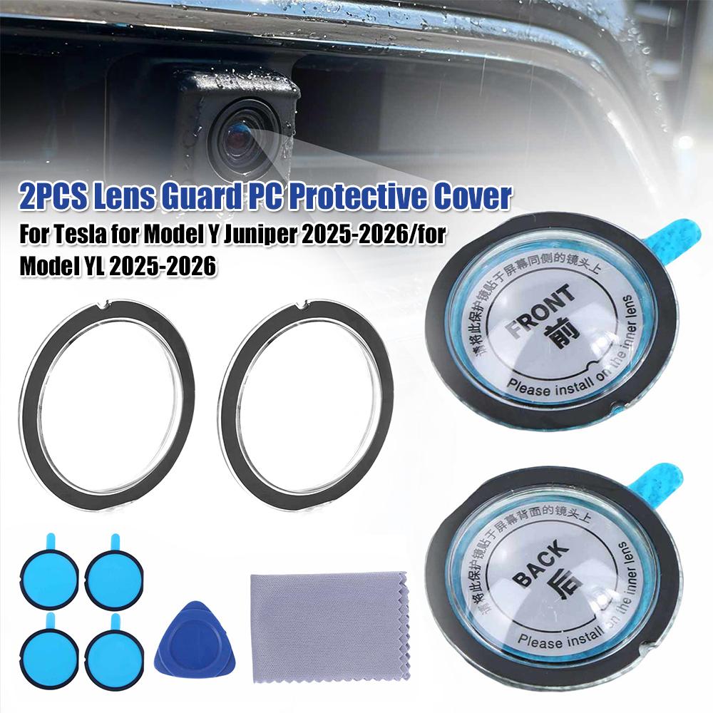2PCS Front & Rear Lens Guard PC Protective Cover Anti-Scratch Lens Protector for Tesla 2025 2026 Model Y Juniper/Model YL