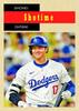 2024 Topps Archives Baseball - VALUE Archive Baseball Value