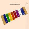 Colorful 8-Note Wooden & Aluminum Xylophone for Toddlers - Early Education Glockenspiel Toy