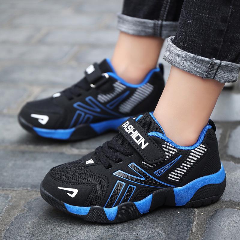 China Sports Shoes Direct Shoe Factory Manufacturer Walking Leather Surface Primary School Waterproof Sports Children Students Boys Help Anti-skid S