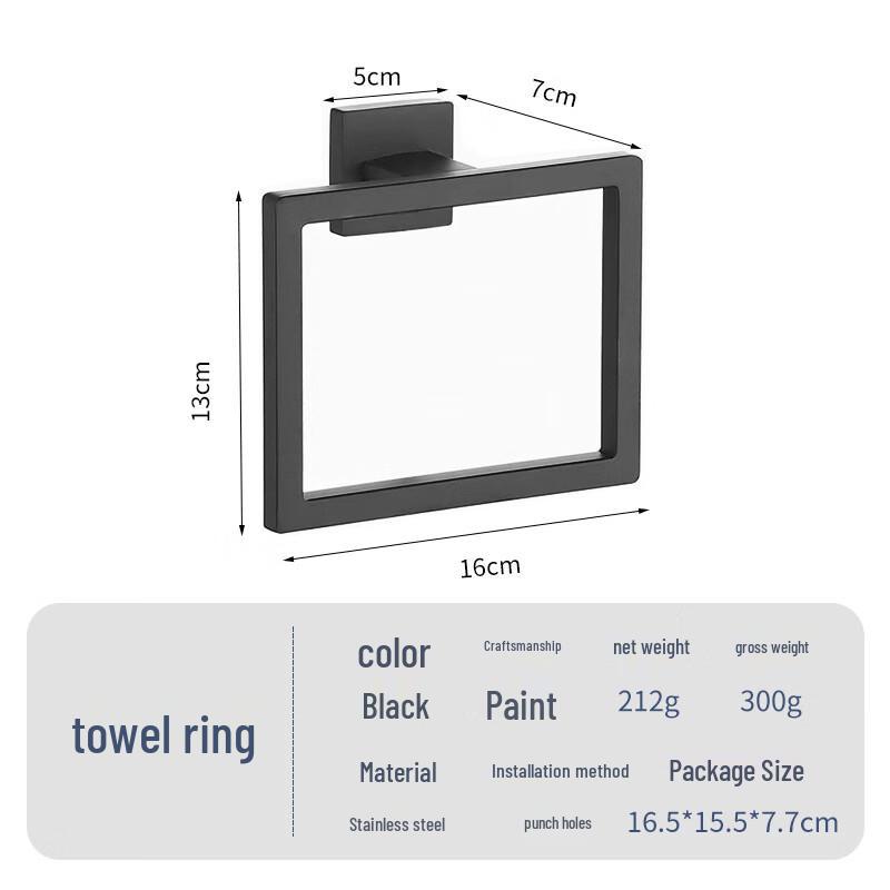 MDNG Bathroom Tissue and Towel Holder