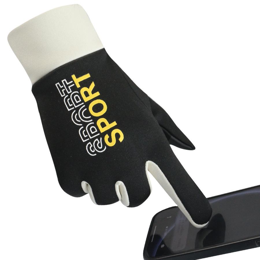 Ski gloves autumn and winter cycling men and women long fingers warm and cold-proof touch screen non-slip waterproof outdoor sports gloves