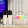 Mini Wireless Microphone and Speaker Set 2 Microphone Gifts for Birthday Party Desktop Outdoor Home LED KTV Set Karaoke Machine