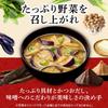 Ajinomoto Miso Soup with Lots of 4 32 Meals Freeze Instant Miso Lots of Instant Toppings, Types, Set, Dry, Soup, Instant, Toppings, Vegetables,