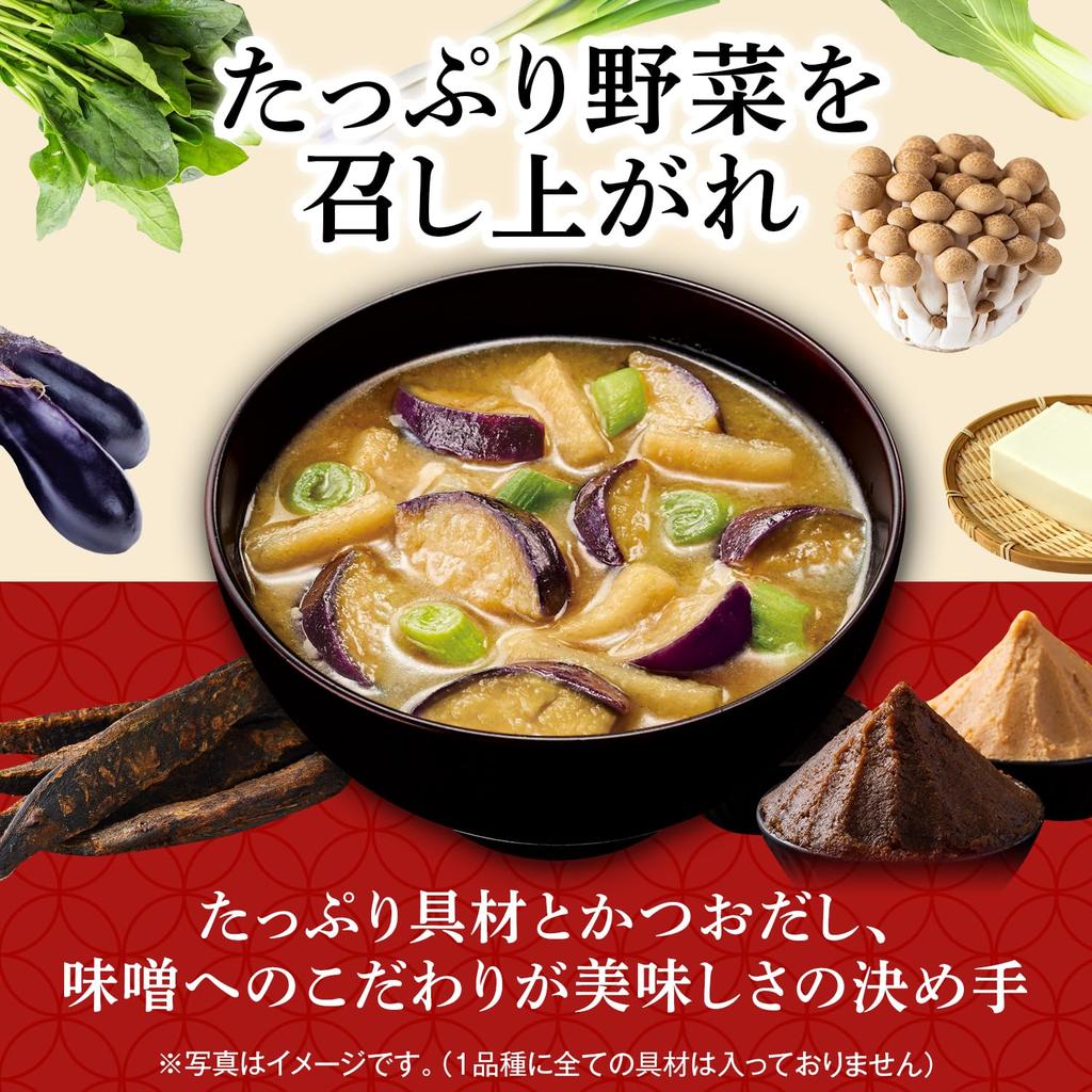 Ajinomoto Miso Soup with Lots of 4 32 Meals Freeze Instant Miso Lots of Instant Toppings, Types, Set, Dry, Soup, Instant, Toppings, Vegetables,