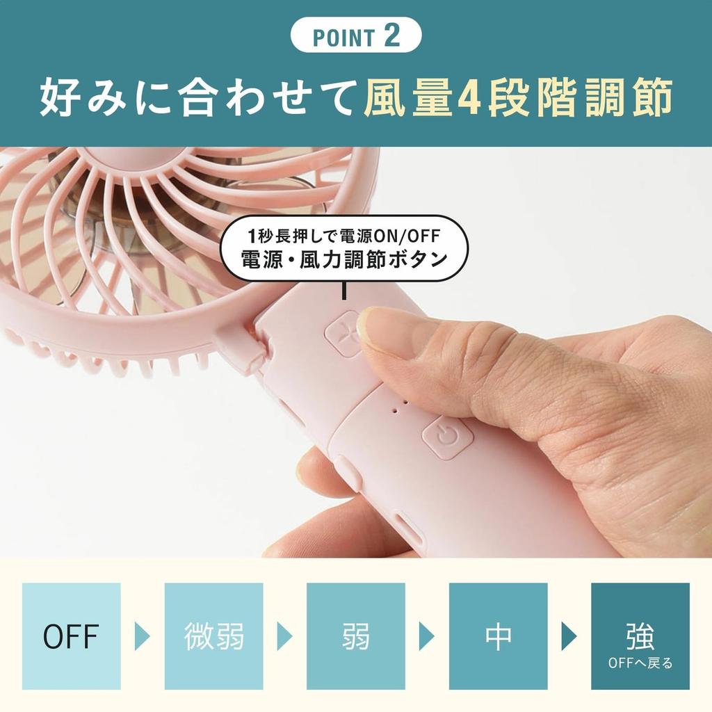 BRUNO Portable Handheld Fan, Mini Fan, Desktop Fan, Type-C Charging, Foldable, Mobile, Portable, Greige, BDE029-R-GRG