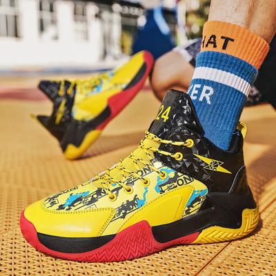 Herren Basketballschuhe Vielseitige Sneaker Jugend Kampf Basketball Sneaker Trainingsschuhe Atmungsaktiver Komfort Elastisch Basketball