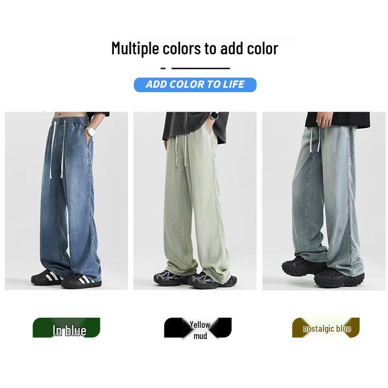 Men's Tencel Lyocell Straight Leg Jeans