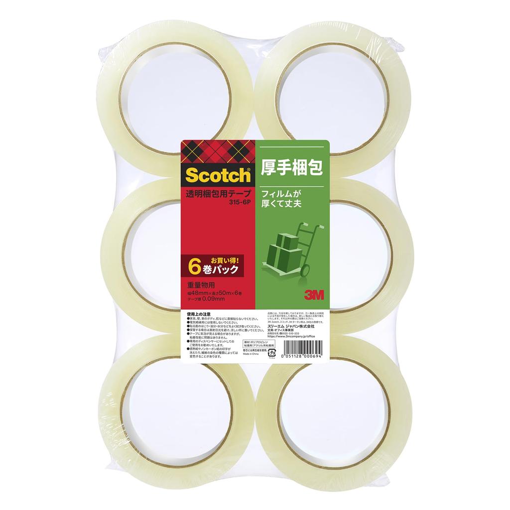 3M Scotch Packing Heavy 48mm X Tape, Duty, 50m, 6-Pack, 315-6P