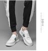 European Men's Korean Style Leather Skate Shoes: Versatile Trendy Casual White Sneakers