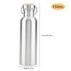 Stainless Steel Outdoor Portable Water Cup Drink Bottle Travel Mug 750mL