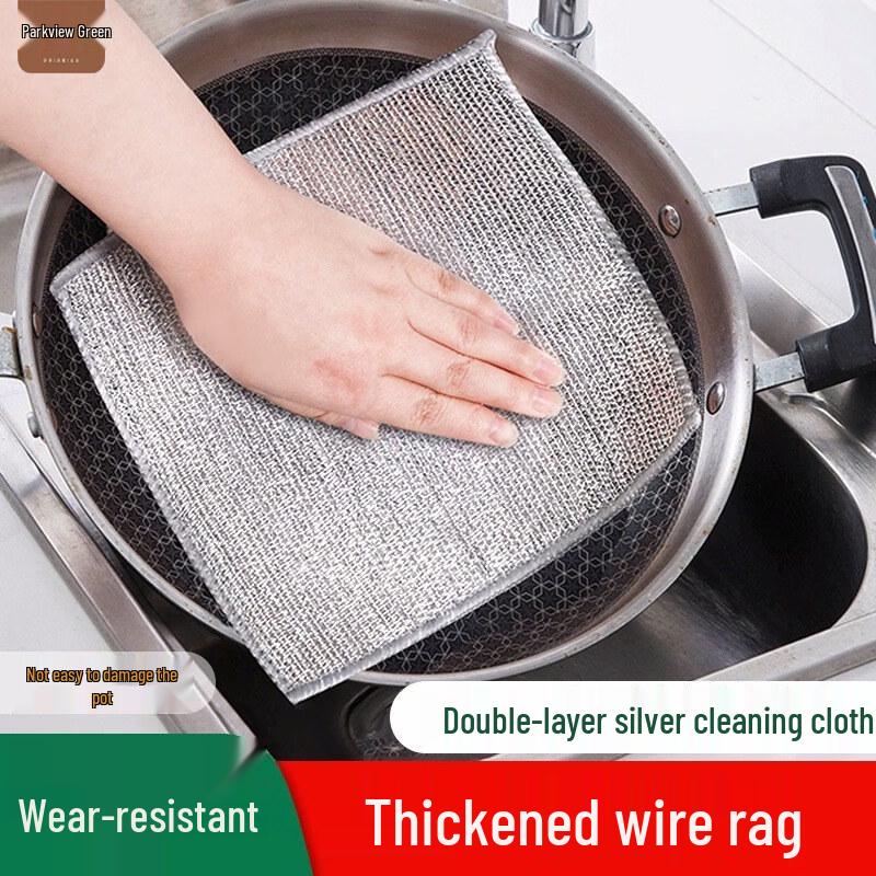 Fangcaodi Double-Layer Silver Dishcloth