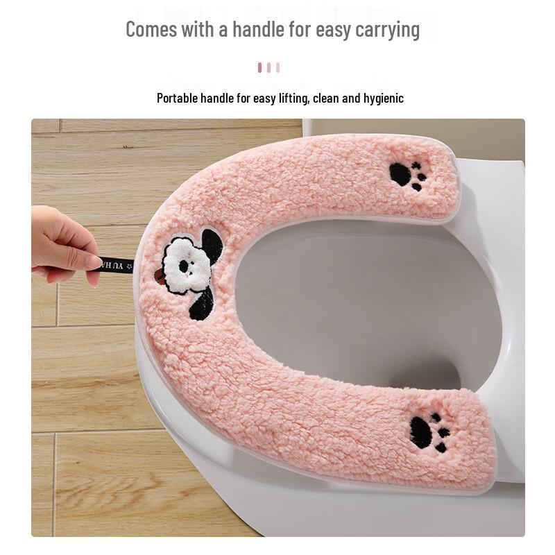 Thickened U-Shaped Puppy Paw Waterproof Toilet Seat Cushion