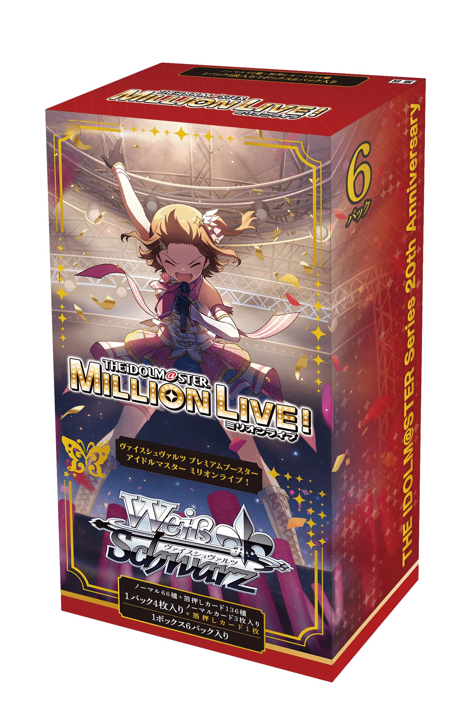 Weiss Schwarz Premium Booster THE Million BOX IDOLM@STER Live!