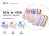 2024 Autumn/Winter Kids Down Cotton Jacket - Warm, Wash-Free Coat for Boys and Girls
