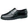 Midori Anzen High Grip Unisex Loafer Work Shoes H230D Size Black, 23.0cm