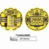 Creative Pure Gold Mobile Phone Sticker Decoration Souvenir