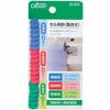 Clover Cell Pin Combination 32-004
