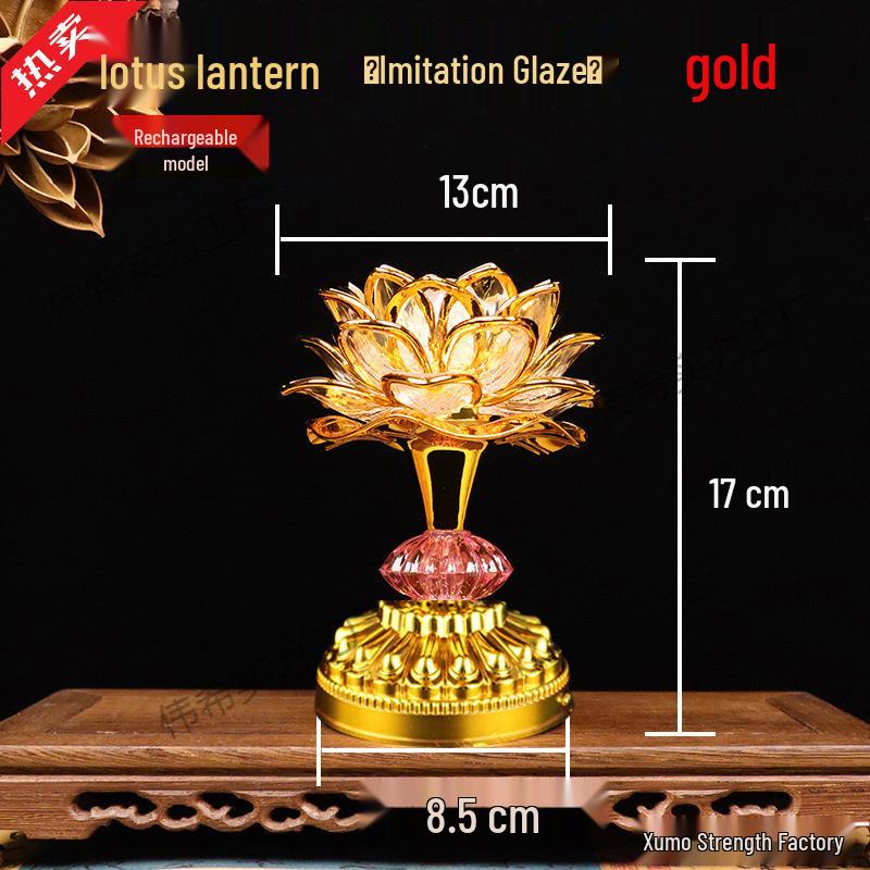 Long-Life Seven-Color Guanyin Lotus Plug-in Buddha Offering Lamp