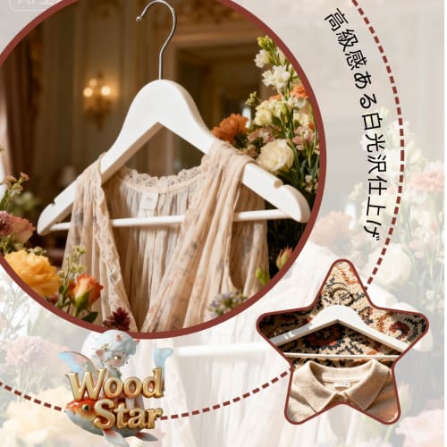 Wood Star Wooden Hangers, Set of 10, White Gloss Finish, 44.5cm, with Shoulder Bars and 360-Degree Rotating Hooks, for Jackets, Suits, Coats, and Shir