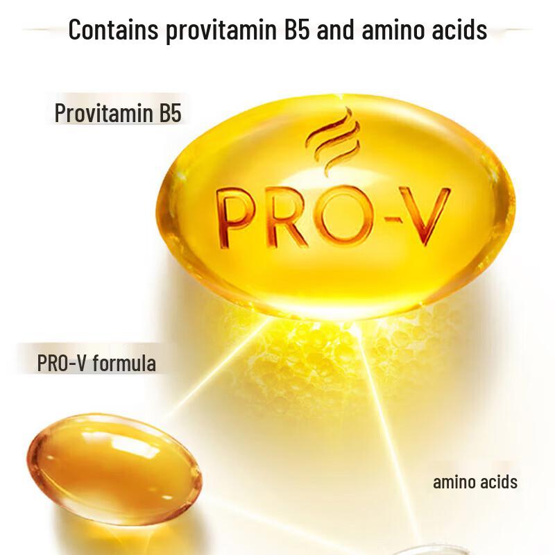 Pantene PRO-V Dye & Perm Repair Shampoo & Essence Set