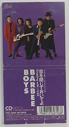

CD BARBIE BOYS hachi senchimetoru me wo toji t 108H3081 Japan Japanese PopRock Used
