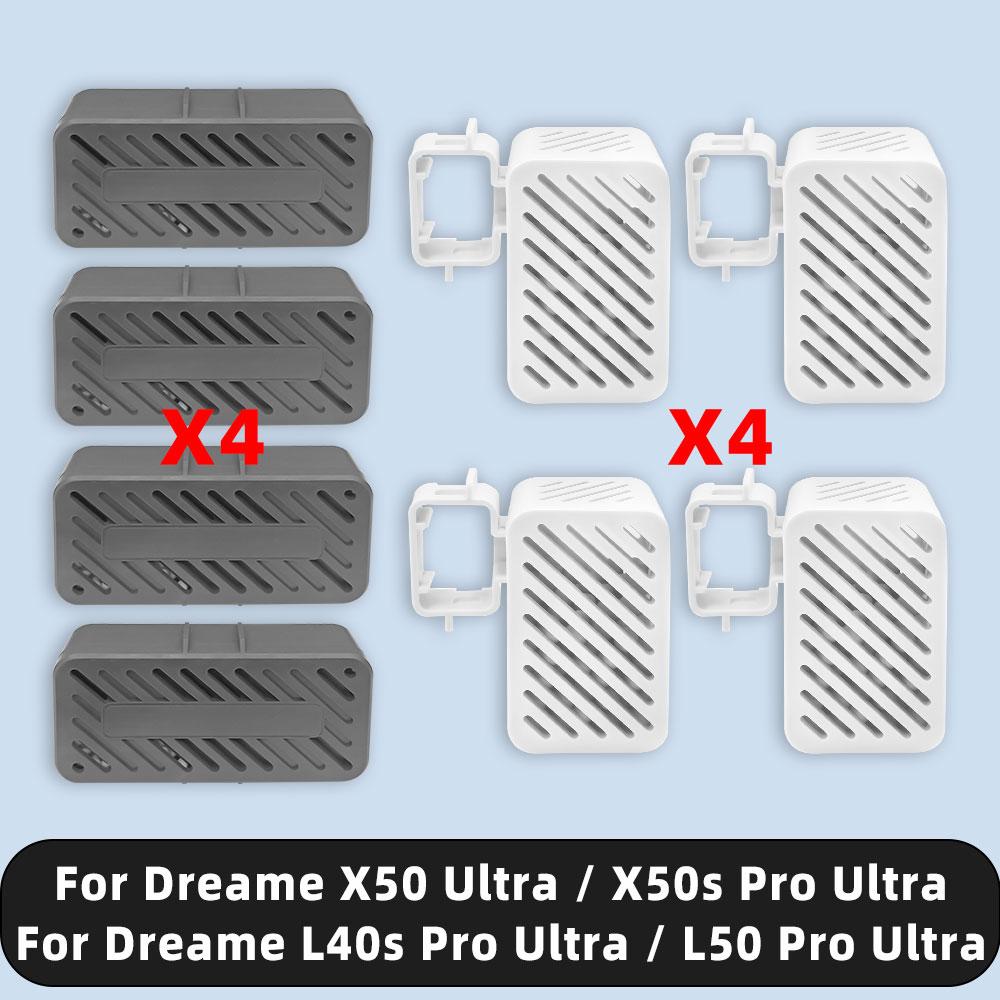 Kompatibel för ( Dreame X50 Ultra / X50s / L50 / L40s Pro Ultra ) Delar Silverjonmodul, Avloppstank Deodoriseringspartiklar
