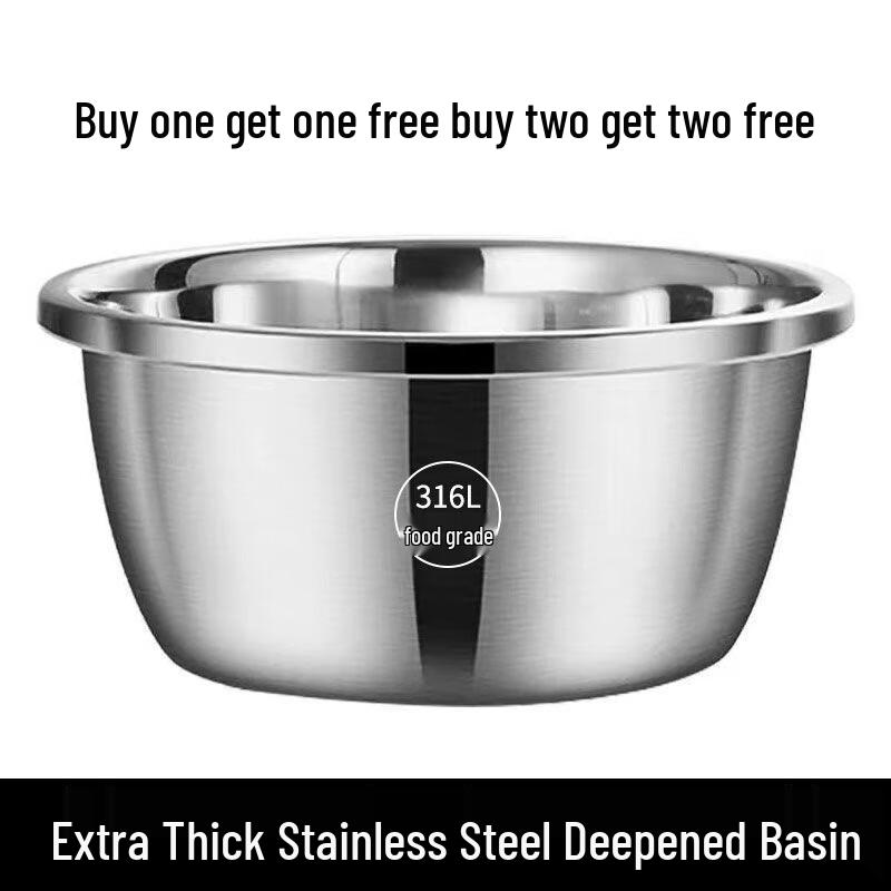Zhaoran 304 Stainless Steel Mixing Bowl