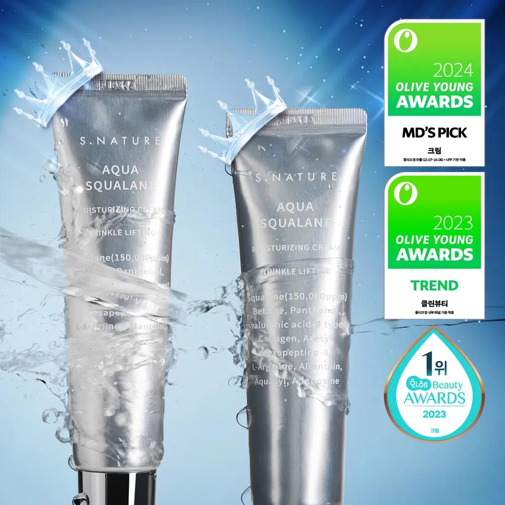 S.NATURE Aqua Squalane Moisturizing Cream 60ml Double Pack (+Calming Pad 2P+Sun Cream 1.5m)