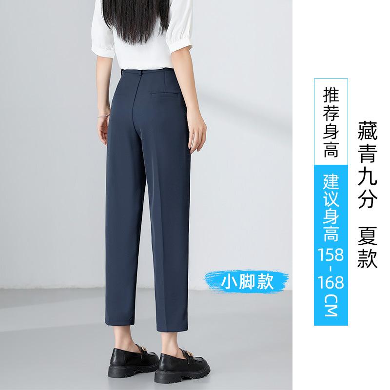 Black nine-point trousers women's spring and summer interview professional eight-point drape dress pants small pipe suit pants
