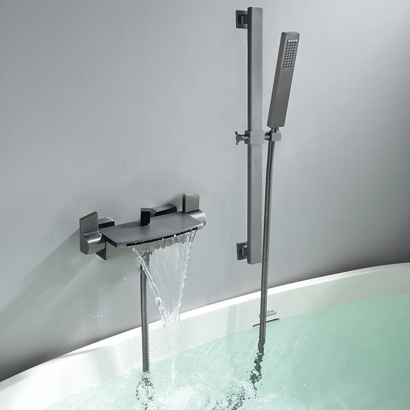 Yipan Wall-Mounted Bathtub Faucet Set