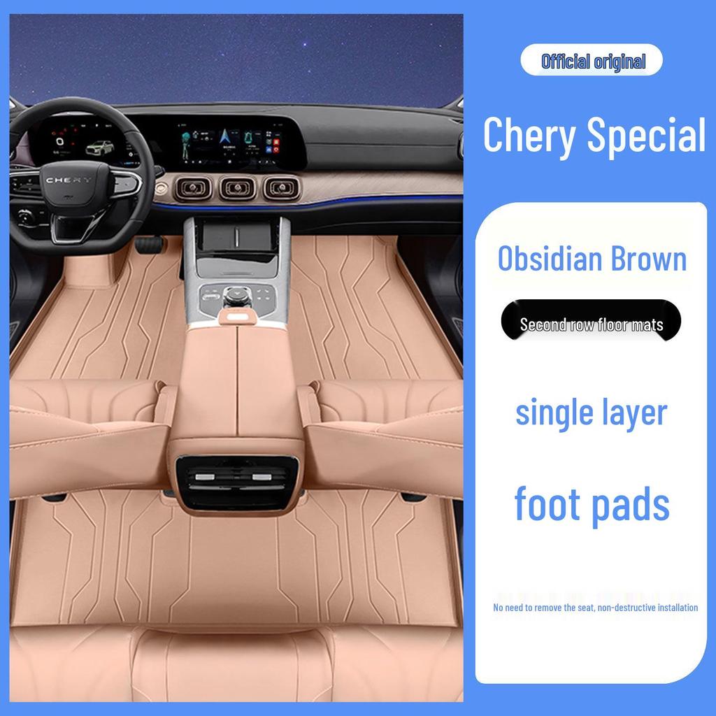 Eco-friendly Leather Floor Mats for Chery Tiggo 9 - Full Coverage Car Interior Protection & Modification