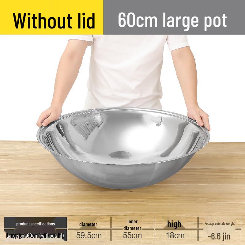 Yiceng 201 Stainless Steel Commercial Wok