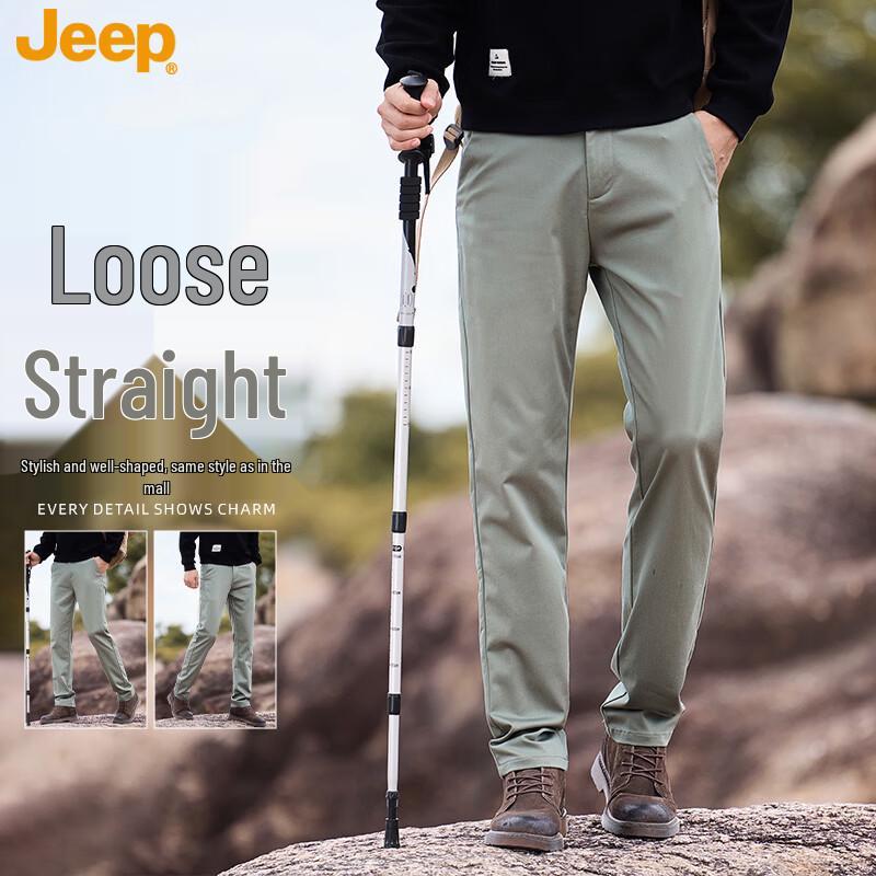 JEEP Men's Slim Straight Business Casual Elastic Trousers