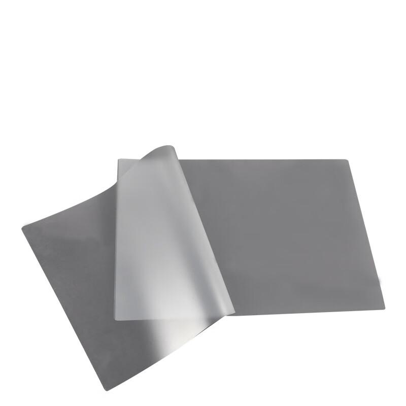 U-MACH Photo Protection Laminating Film